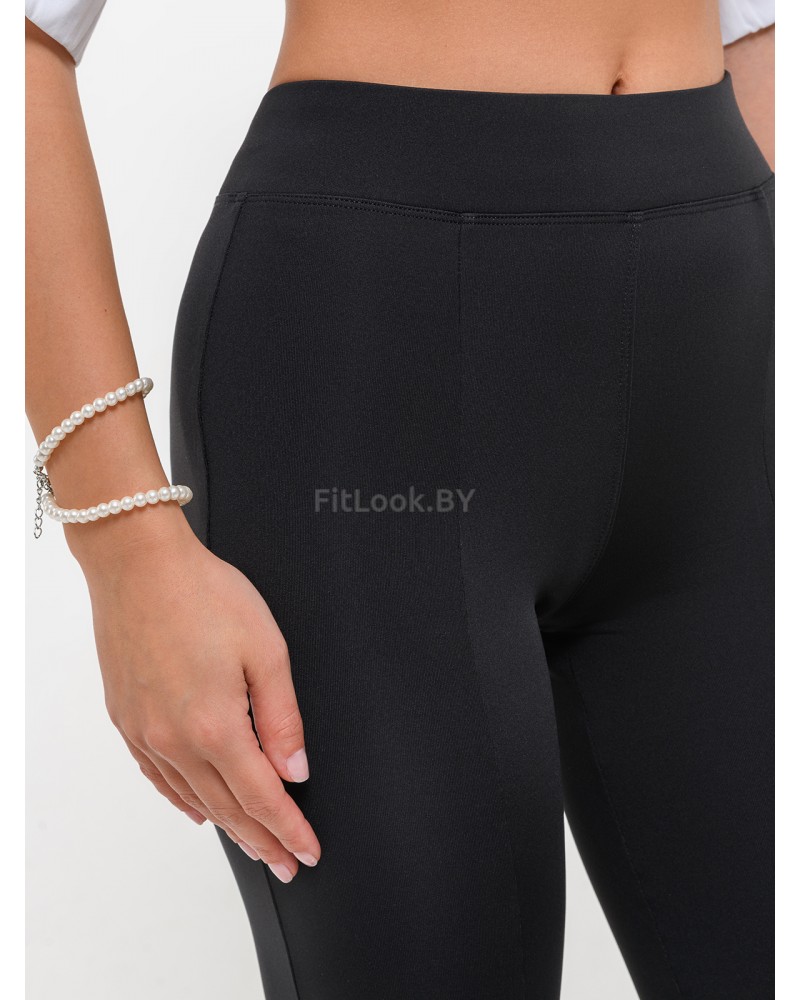 Спортивные брюки-клеш с разрезами и высокой талией Neverlate Slash