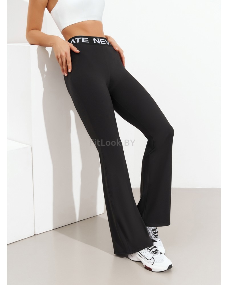 Спортивные брюки-клеш с высокой посадкой