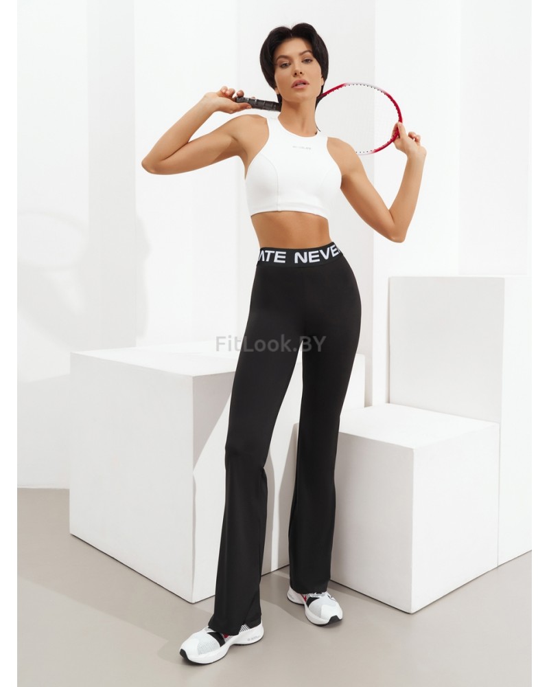 Спортивные брюки-клеш с высокой посадкой