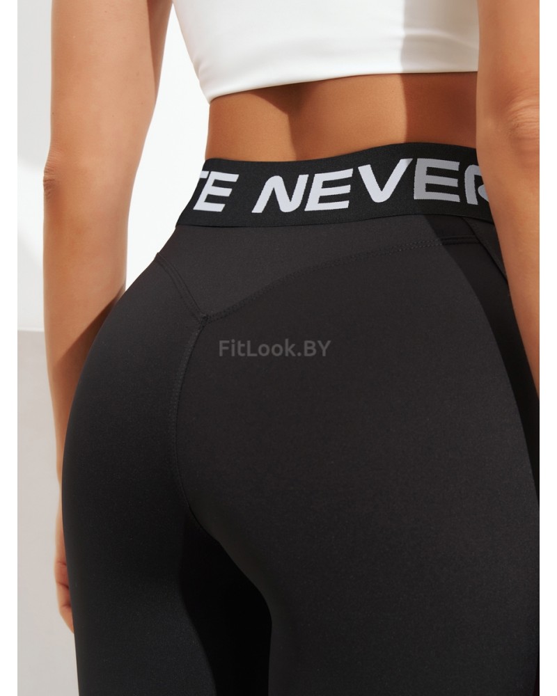 Спортивные брюки-клеш с высокой посадкой