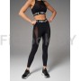 Легинсы Neverlate Bikini Mesh Black