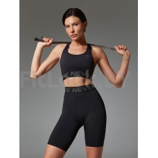 Велосипедки Base Neverlate Black 330.1