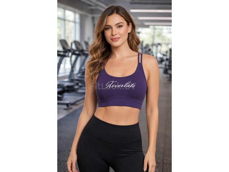 Топ Neverlate Violet 975.1