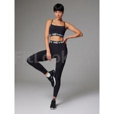 Леггинсы Neverlate Energy Black