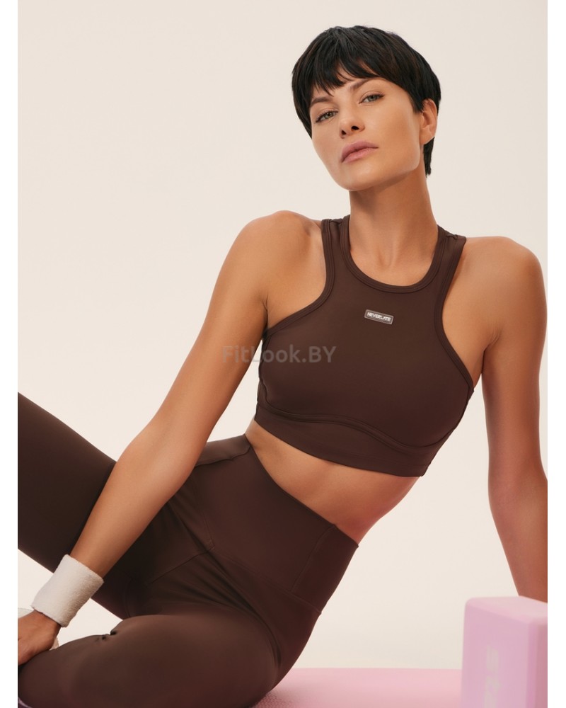 Спортивный топ-бра Neverlate Brownie