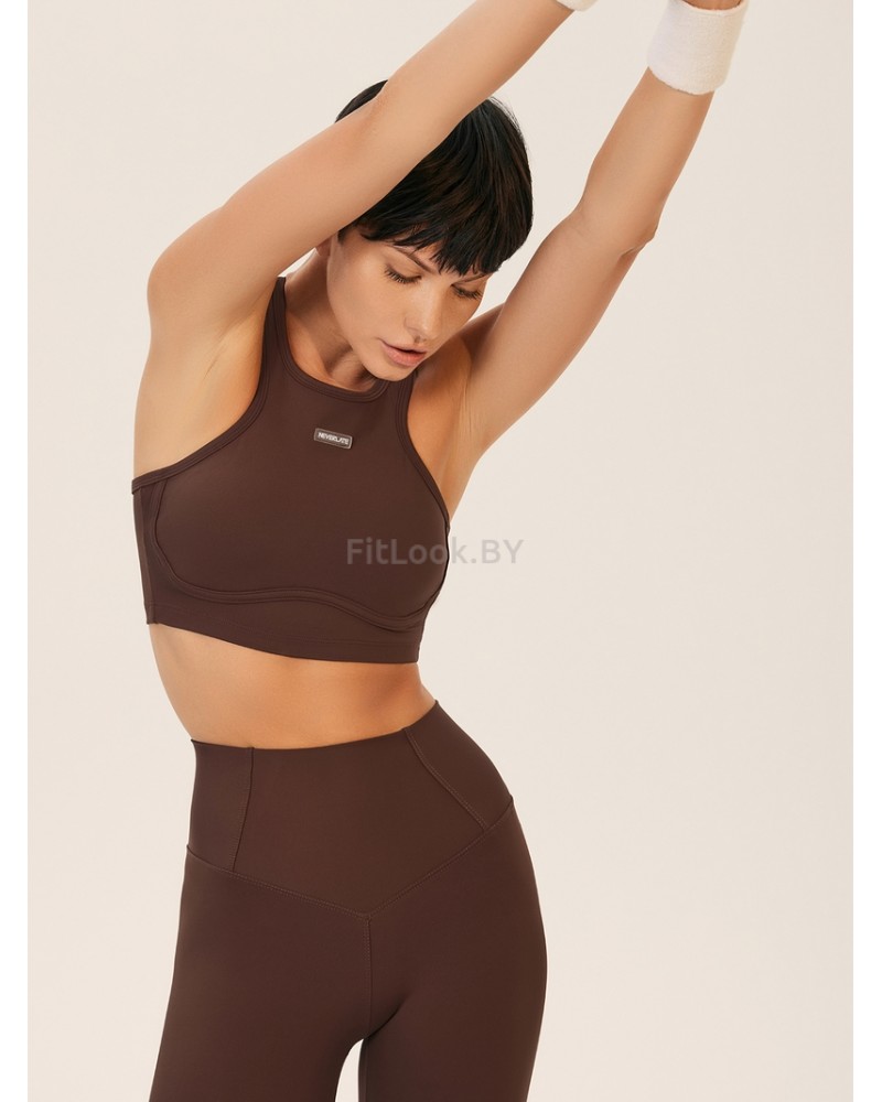 Спортивный топ-бра Neverlate Brownie