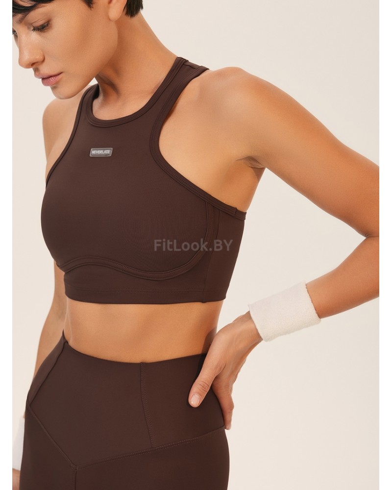 Спортивный топ-бра Neverlate Brownie