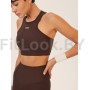 Спортивный топ-бра Neverlate Brownie