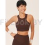 Спортивный топ-бра Neverlate Brownie