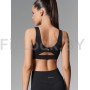 Спортивный топ-бра с фигурной вставкой U-bra NS Black 