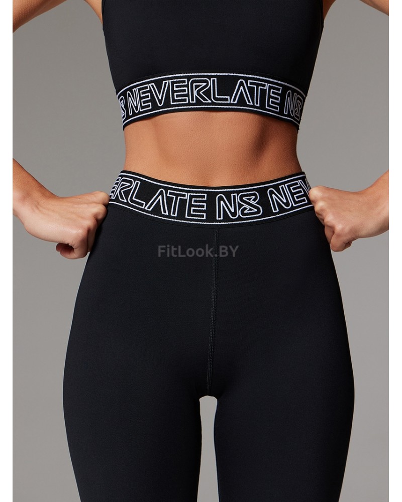Леггинсы с высокой посадкой Neverlate