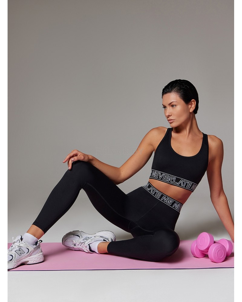 Леггинсы с высокой посадкой Neverlate