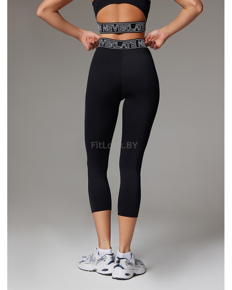 Леггинсы укороченные с высокой посадкой Neverlate