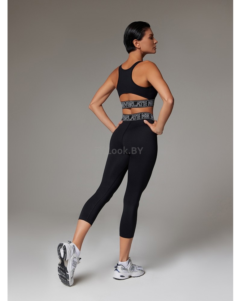 Леггинсы укороченные с высокой посадкой Neverlate