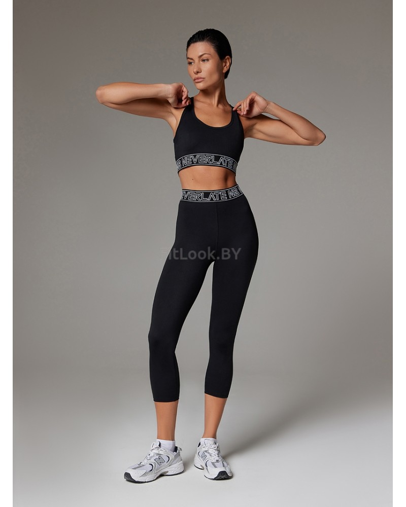 Леггинсы укороченные с высокой посадкой Neverlate