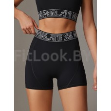 Шорты Neverlate High Rise NS Never 1084.2