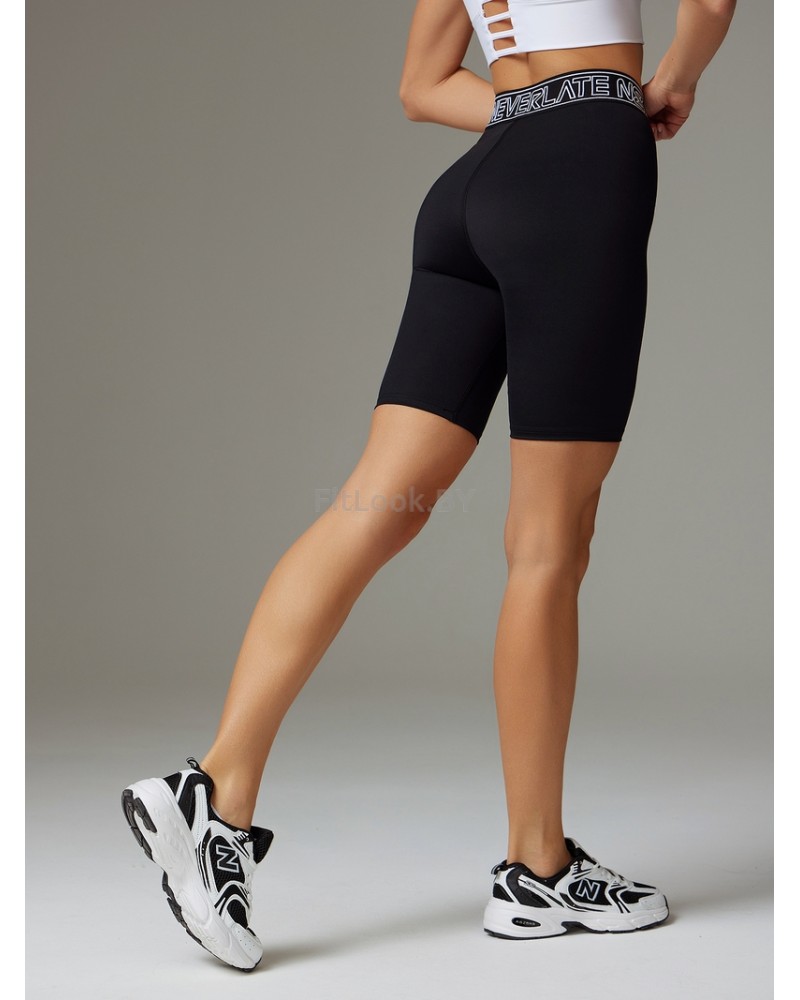 Велосипедки с плоскими швами