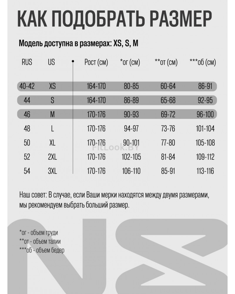 Утепленный свитшот-поло на молнии