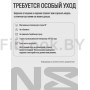 Утепленный свитшот-поло на молнии