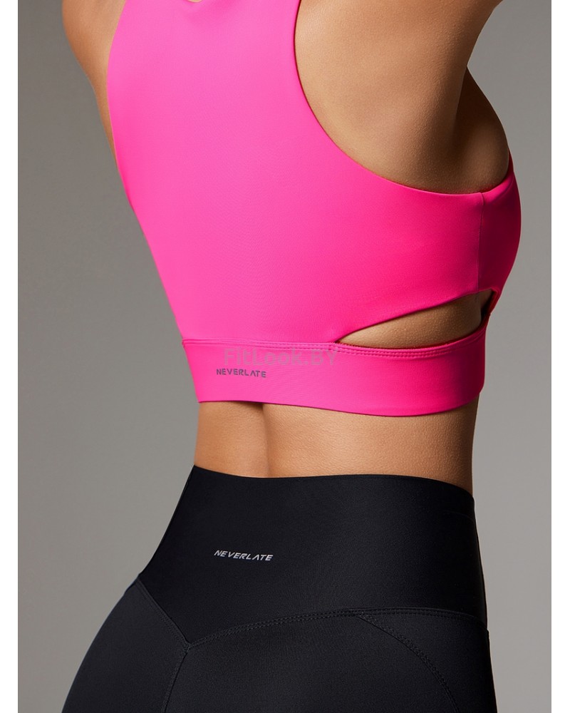 Спортивный топ-бра со средней поддержкой и вставными чашками