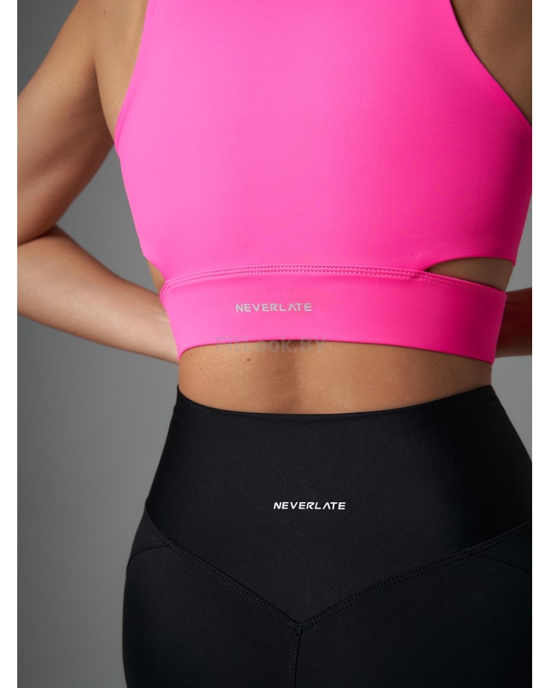 Спортивный топ-бра со средней поддержкой и вставными чашками