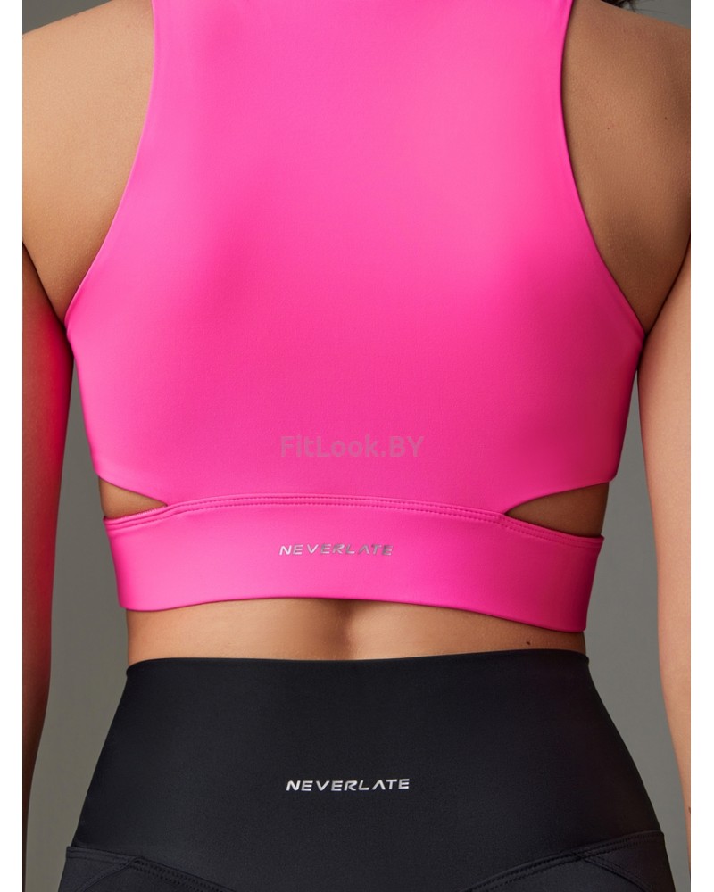 Спортивный топ-бра со средней поддержкой и вставными чашками