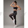 Лосины Forstrong Toss Black