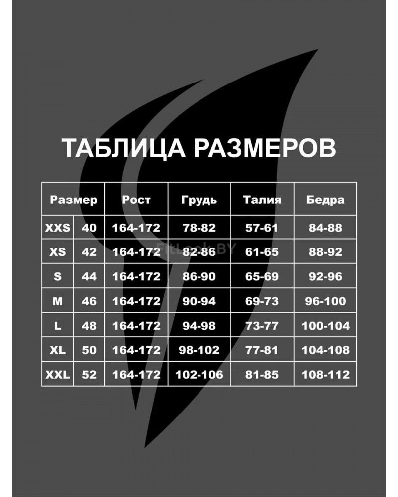 Майка-топ Bona Fashion: Top "Ribbed Gray"