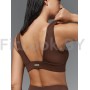 Бра Neverlate Brownie Bra Light