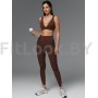 Бра Neverlate Brownie Bra Light