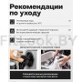 Леггинсы-клёш FITBASE Scrunch Cargo Black