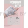 Перчатки для фитнеса FITBASE Grey