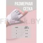 Перчатки для фитнеса FITBASE Pink