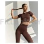 Рашгард FITBASE Short Sleeve Brown