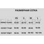 Комбинезон FITBASE Long Beige