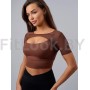 Рашгард FITBASE Elastic Brown