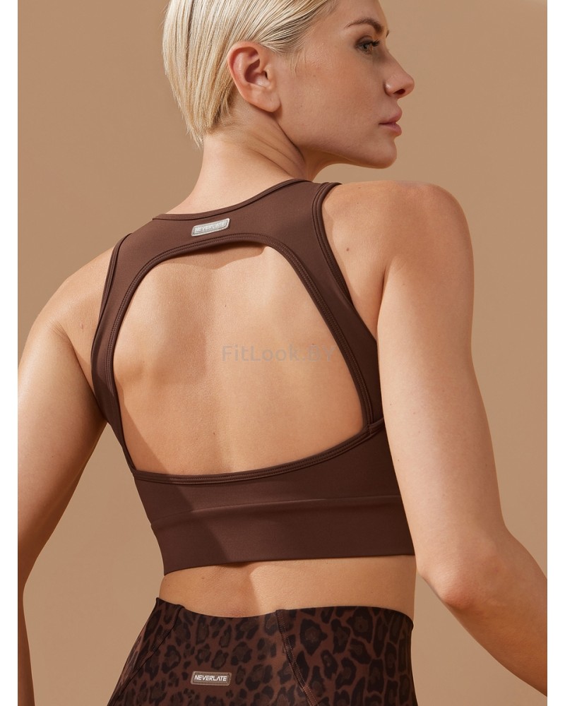 Спортивное бра NEVERLATE с открытой спиной Brownie