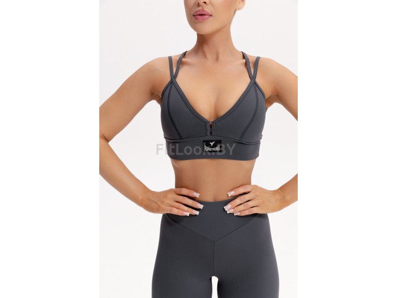 Топ Forstrong Box Bra Dark Grey