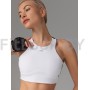 Спортивный топ-бра NEVERLATE Intense White