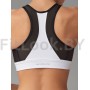 Спортивный топ-бра NEVERLATE Intense White
