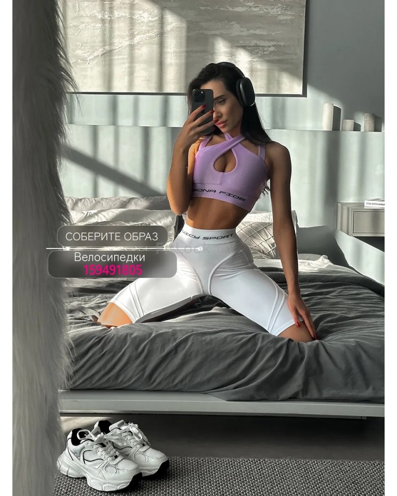 Топ Bona Fide: Heart CrushTop "Juicy Lilac"