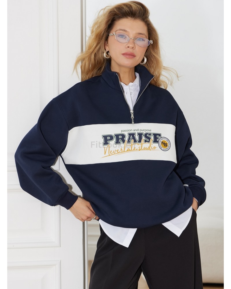 Тройер Neverlate Praise