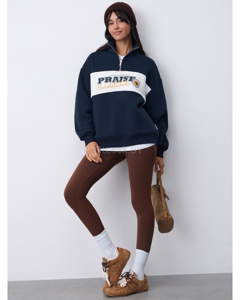 Тройер Neverlate Praise