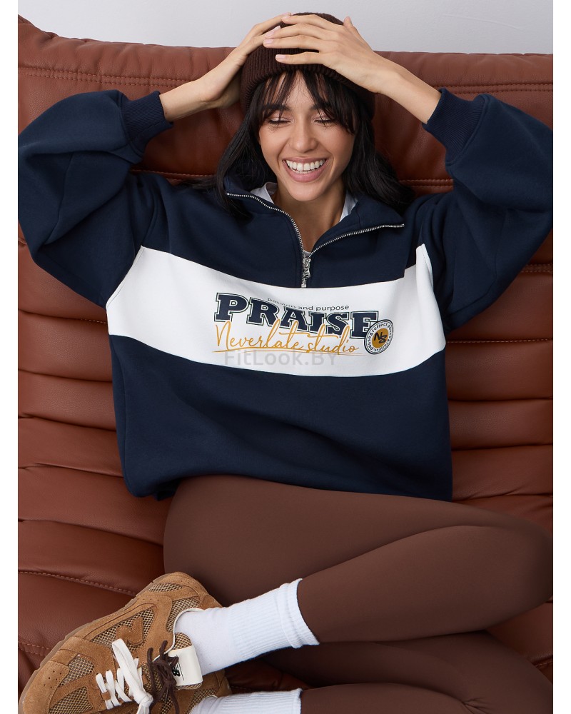 Тройер Neverlate Praise