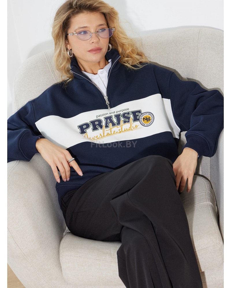 Тройер Neverlate Praise