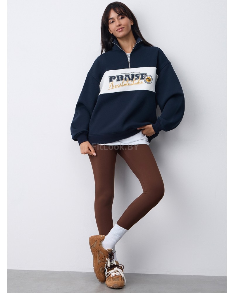 Тройер Neverlate Praise