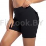 Шорты FITBASE Scrunch Black
