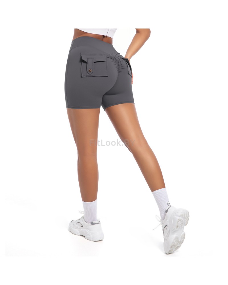 Шорты FITBASE Scrunch Grey