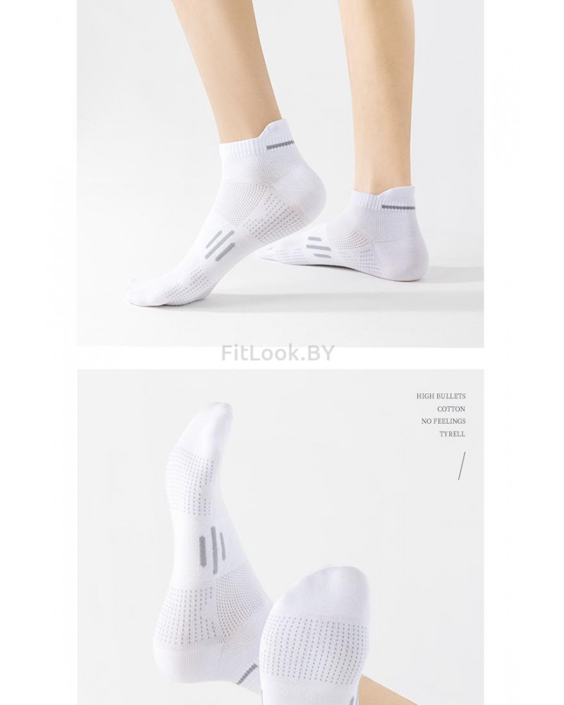 Носки спортивные укороченные ( набор 3 пары)  размер 38-44