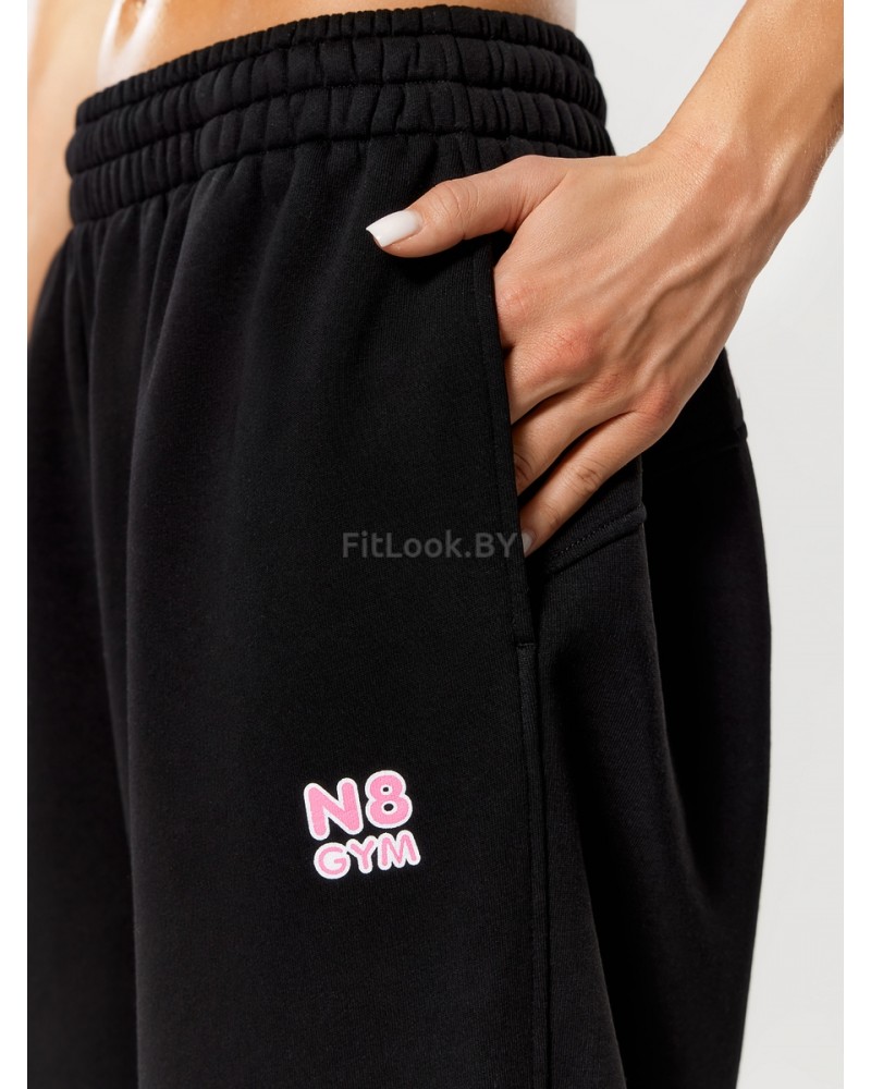Спортивные брюки свободного кроя  GYM Bunny Black
